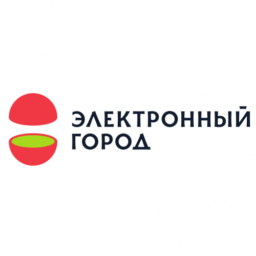 Электронный город (Новотелеком) - тарифы, Новосибирск