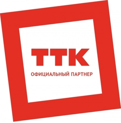 ТТК - тарифы, Новосибирск